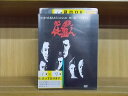 【送料無料】 〔中古〕 DVD 必殺仕置人 全7巻 ※ケース無し発送 レンタル落ち ZY3107a