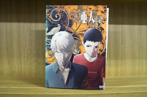 【中古】 DVD 亜人 1〜7巻セット(未完) ※ケース無し発送 レンタル落ち ZN907 【中古】 DVD 亜人 1〜7巻セット(未完) ※ケース無し発送 レンタル落ち ZN907