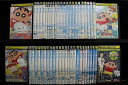 【送料無料】 〔中古〕 DVD クレヨンしんちゃん アソート 50本セット ※ケース無し発送不可 レンタル落ち SET-C