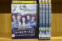 【中古】 DVD 連続ドラマW コールドケース2 真実の扉 全5巻 吉田羊 ※ケース無し発送 レンタル落ち ZU744