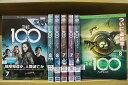 【送料無料】 〔中古〕 DVD The 100 ハンドレッド シーズン1〜ファイナル シリーズ完結 全52巻 ※ケース無し発送 レンタル落ち Z3U70