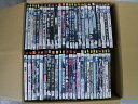 【送料無料】 〔中古〕 DVD 邦画 任侠 やくざ 極道もの 計50本セット ※ケース無し発送不可 レンタル落ち SET-4