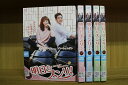 DVD 明日もスンリ! 全43巻 ※ケース無し発送 レンタル落ち ZU1479