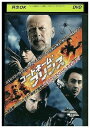 【中古】 DVD コードネーム プリンス レンタル落ち NNN02646a