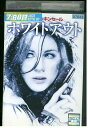 【中古】 DVD ホワイトアウト 2009 レンタル落ち NNN08293a