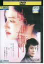 【中古】 DVD 嗤う伊右衛門 小雪 唐沢寿明 レンタル落ち ZU02427