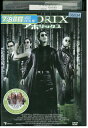 【中古】 DVD アホリックス レンタル落ち UUU00322