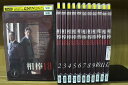 【送料無料】 〔中古〕 DVD 相棒 season18 水谷豊 反町隆史 全12巻 ※ケース無し発送 レンタル落ち ZT16