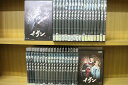 【送料無料】 〔中古〕 DVD イ・サン 全39巻 ※ケース無し発送 レンタル落ち ZII1126