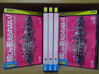 【中古】 DVD 学校じゃ教えられない! 全5巻 深田恭子 ※ケース無し発送 レンタル落ち ZC1341