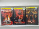 【中古】 DVD ドラキュリア 3本セット ※ケース無し発送 レンタル落ち Z4T162a