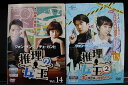 【中古】 DVD 推理の女王 全14巻 + 推理の女王2 全13巻 計27本set ※ケース無し発送 レンタル落ち Z3C1720a