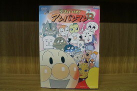 【送料無料】 〔中古〕 DVD それいけ! アンパンマン '03 全12巻 ※ケース無し発送 レンタル落ち ZKK650a