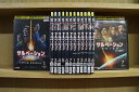 【中古】 DVD サルベーション 地球(せかい)の終焉 シーズン1〜2 全14巻 ※ケース無し発送 レンタル落ち ZM2375