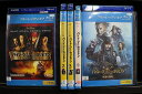 【送料無料】 〔中古〕 ブルーレイ パイレーツ・オブ・カリビアン 呪われた海賊たち 〜 最後の海賊 5本セット ※ケース無し発送 レンタル落ち Z3T5866c
