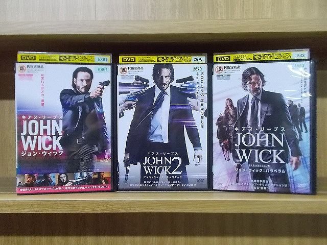 楽天市場】ジョン ウィック dvd セットの通販 楽天市場】ジョン ウィック dvd セットの通販