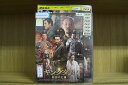 【中古】 DVD キングダム 戦国の七雄 全7巻 ユー・ロングァン ワン・ジンソン ※ケース無し発送 レンタル落ち ZII1242