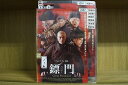 【中古】 DVD ひょう門 ひょうもん Great Protector 1〜6巻セット(未完) ウォレス・フォ リー・ジャン ※ケース無し発送 レンタル落ち Z...