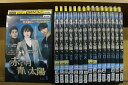 【中古】 DVD 赤い月青い太陽 全16巻 キム・ソナ イ・イギョン ※ケース無し発送 レンタル落ち ZII1608