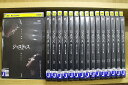 【中古】 DVD ジャスティス 復讐という名の正義 全16巻 チェ・ジニョク ソン・ヒョンジュ ※ケース無し発送 レンタル落ち ZT2271