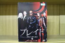 【中古】 DVD ブレイド ブラッド・オブ・カソン 0〜5巻 全6巻 ※ケース無し発送 レンタル落ち Z3U77