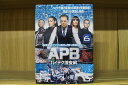【中古】 DVD APB エー・ピー・ビー ハイテク捜査網 全6巻 ※ケース無し発送 レンタル落ち Z3U86