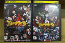 【中古】 DVD 映画 賭ケグルイ + 絶体絶命ロシアンルーレット 2本セット 浜辺美波 ※ケース無し発送 レンタル落ち ZU1080a