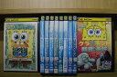 【送料無料】 〔中古〕 DVD スポンジボブの真実 + クラリネット騒音事件 + タイムマシン 他 計10本set ※ケース無し発送 レンタル落ち ZU2172