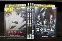 【中古】 DVD SCREAM スクリーム 1〜4 ネクスト・ジェネレーション + 2022年版 計5本セット ※ケース無し発送 レンタル落ち Z4T2518