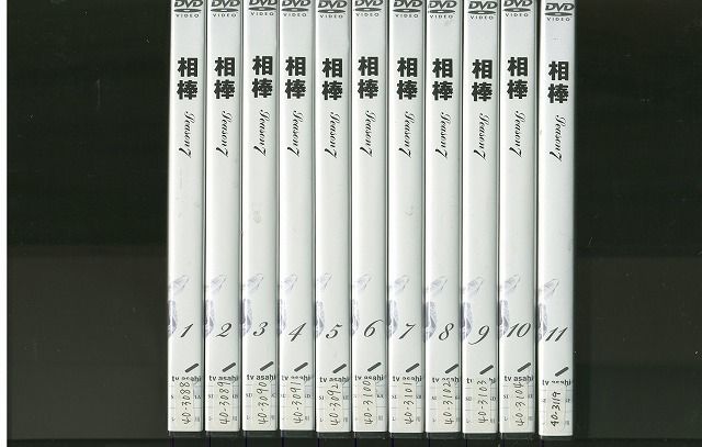 【中古】 DVD 相棒 season7 水谷豊 寺脇康文 全11巻 レンタル落ち ZS7