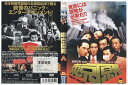 【中古】 DVD 東京原発 役所広司 段田安則 レンタル落ち ZP02568