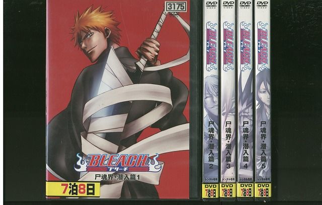 yÁz DVD BLEACH u[` E  S5 P[X ^ ZP1293a