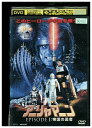 【中古】 DVD アーリャマーン レンタル落ち Z3U00066