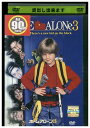 【中古】 DVD ホーム・アローン3 レンタル落ち UUU04313