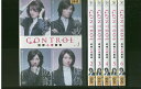【中古】 DVD コントロール 犯罪心理捜査 藤木直人 全6巻 ※ケース無し発送 レンタル落ち ZL293a