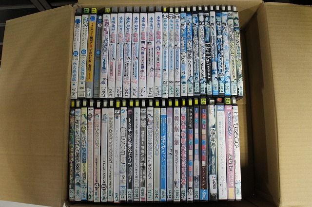 楽天市場】お笑い DVDの通販 楽天市場】お笑い DVDの通販