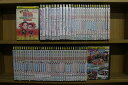 【送料無料】 〔中古〕 DVD 東野・岡村の旅猿 プライベートでごめんなさい… シリーズ12まで 計65本セット 岡村隆史 東野幸治 レンタル落ち ケース無し発...