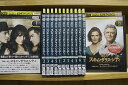 【中古】 DVD スキャンダラス・シティ シーズン1〜2 全13巻 ※ケース無し発送 レンタル落ち ZM2384