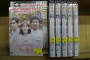 【送料無料】 〔中古〕 DVD たった一人の私の味方 全40巻 チェ・スジョン ユイ ※ケース無し発送 レンタル落ち ZII1554