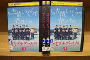 〔中古〕 DVD トモダチゲームR4 全4巻 浮所飛貴 佐藤龍我 ※ケース無し発送 レンタル落ち ZT697