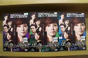 DVD 運命の誘惑 全25巻 ※ケース無し発送 レンタル落ち ZU1503