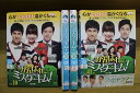 DVD がんばれ、ミスターキム! 完全版 全41巻 ※ケース無し発送 レンタル落ち ZU1549