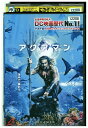 【中古】 DVD アクアマン レンタル落ち OOO00025