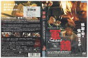 【中古】 DVD 軍鶏 Shamo ショーン・ユー 魔裟斗 レンタル落ち Z3U00599