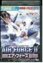 【中古】 DVD エア・フォース2 レンタル落ち MMM01346