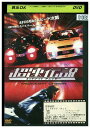 【中古】 DVD 超速伝説 レンタル落ち Z3U00837