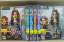 【中古】 DVD 名前のない女 全42巻 ※ケース無し発送 レンタル落ち Z3V308