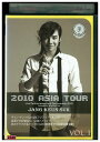 【中古】 DVD チャン・グンソク 2010 アジアツアー 1 レンタル落ち B00335