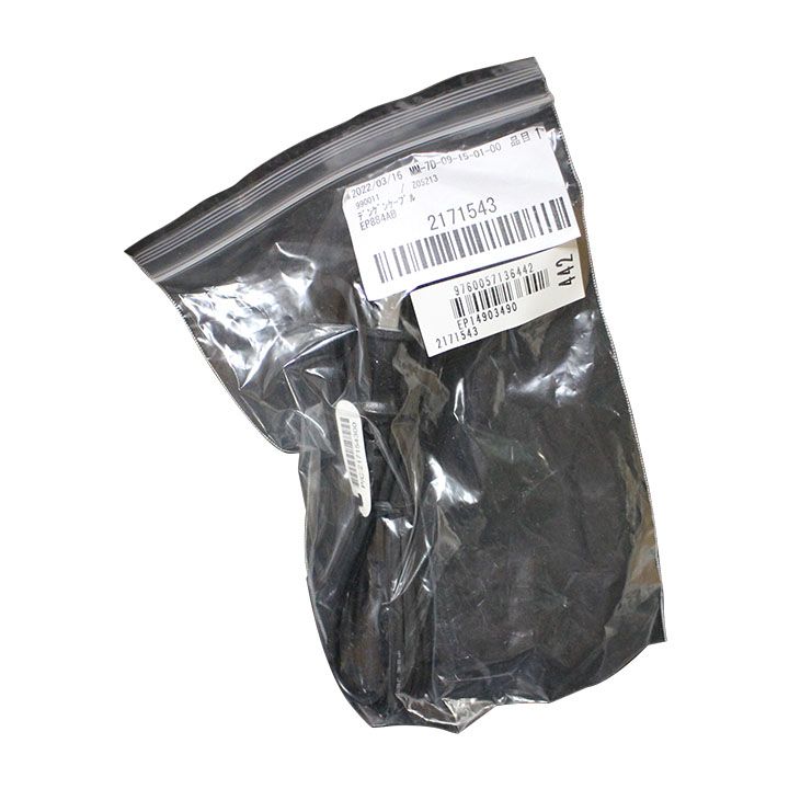 【開封済み】 電源ケーブル EP884AB smasale-111A