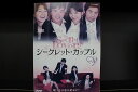【中古】 DVD シークレット・カップル 全10巻 ハン・ジヘ キム・ソックン ※ケース無し発送 レンタル落ち Z3C681